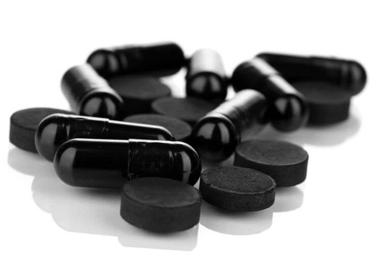 सक्रिय कार्बन